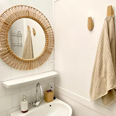 Napsugar Retro Διαμέρισμα *